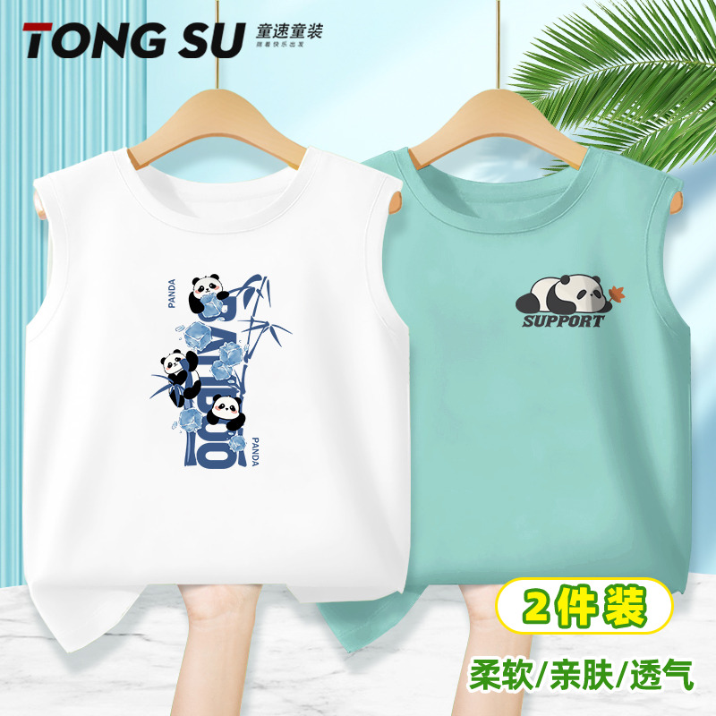 男童无袖背心2025新款纯棉男孩薄款潮酷坎肩大童儿童夏季运动上衣