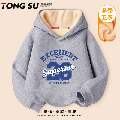 男童冬季加绒连帽卫衣