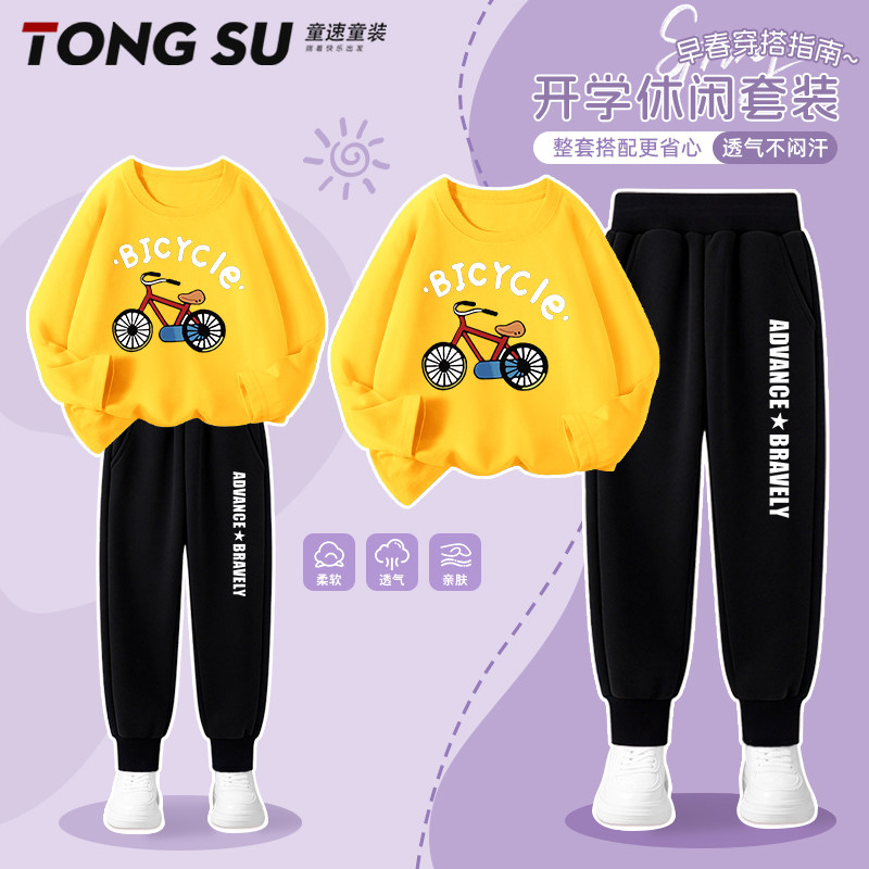 男童春季套装2026新款图片