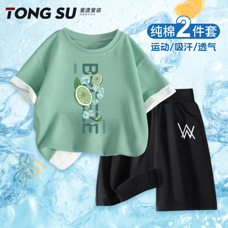 男童夏季套装2025新款纯棉男孩痞帅风短袖中大童运动短裤儿童夏装