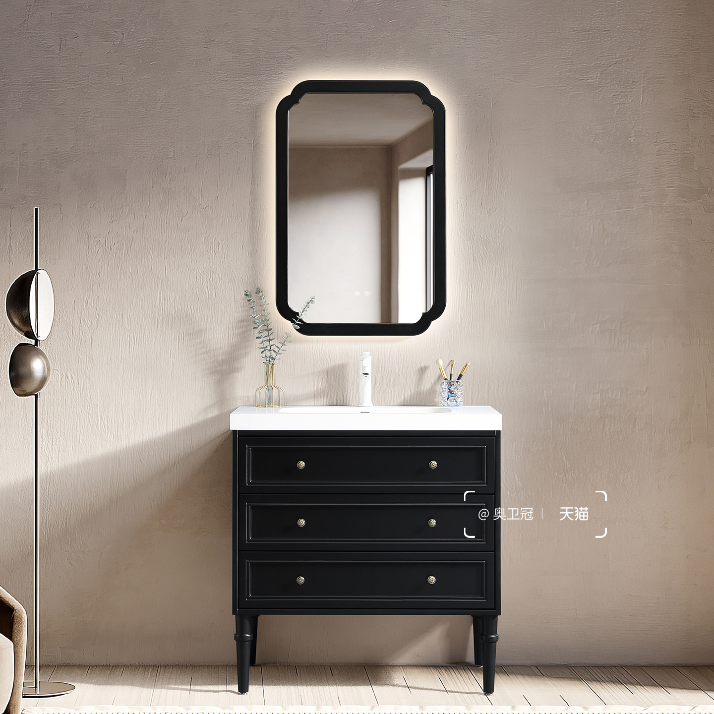 黑色法式风格陶瓷一体盆