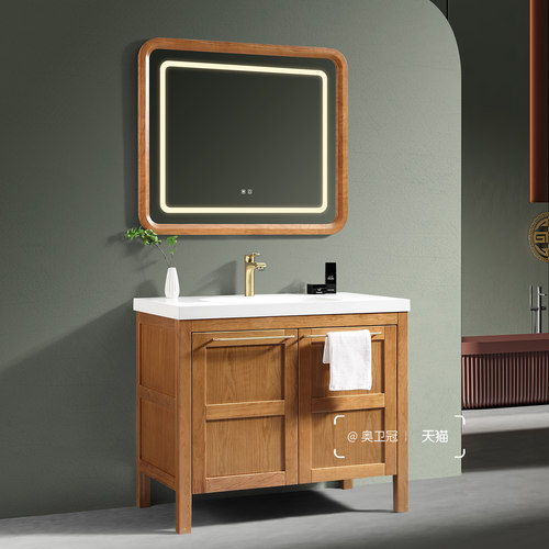 樱桃木对开门陶瓷一体盆