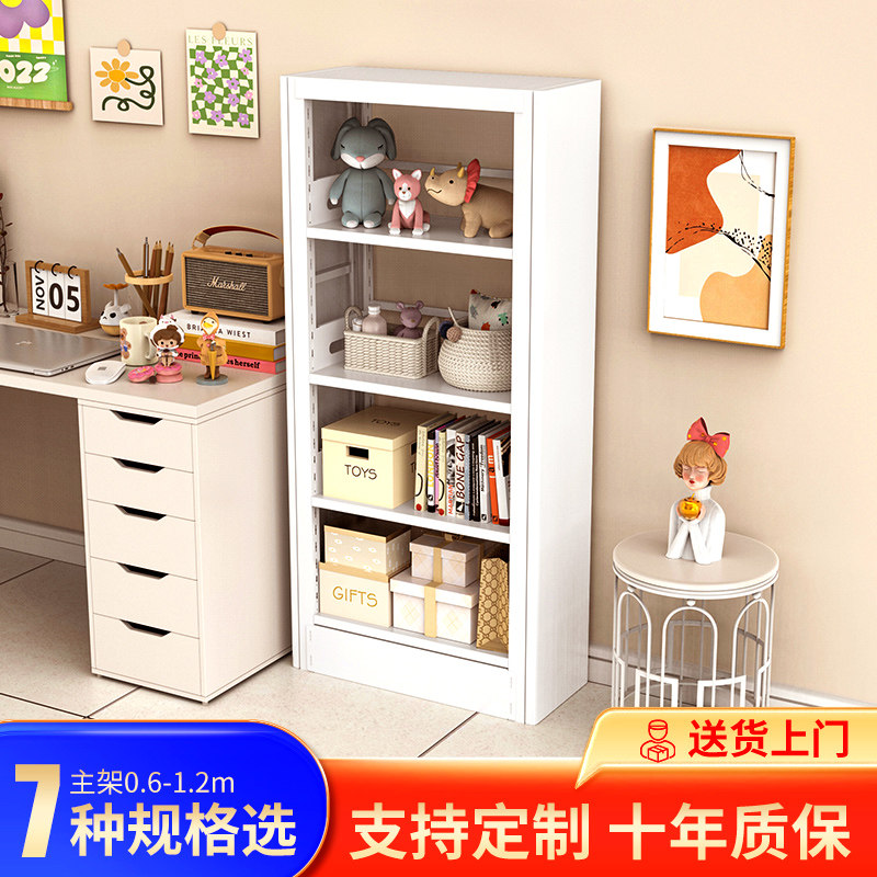 儿童书架家用图书馆落地少儿绘本玩具置物架钢制书籍整理收纳书柜