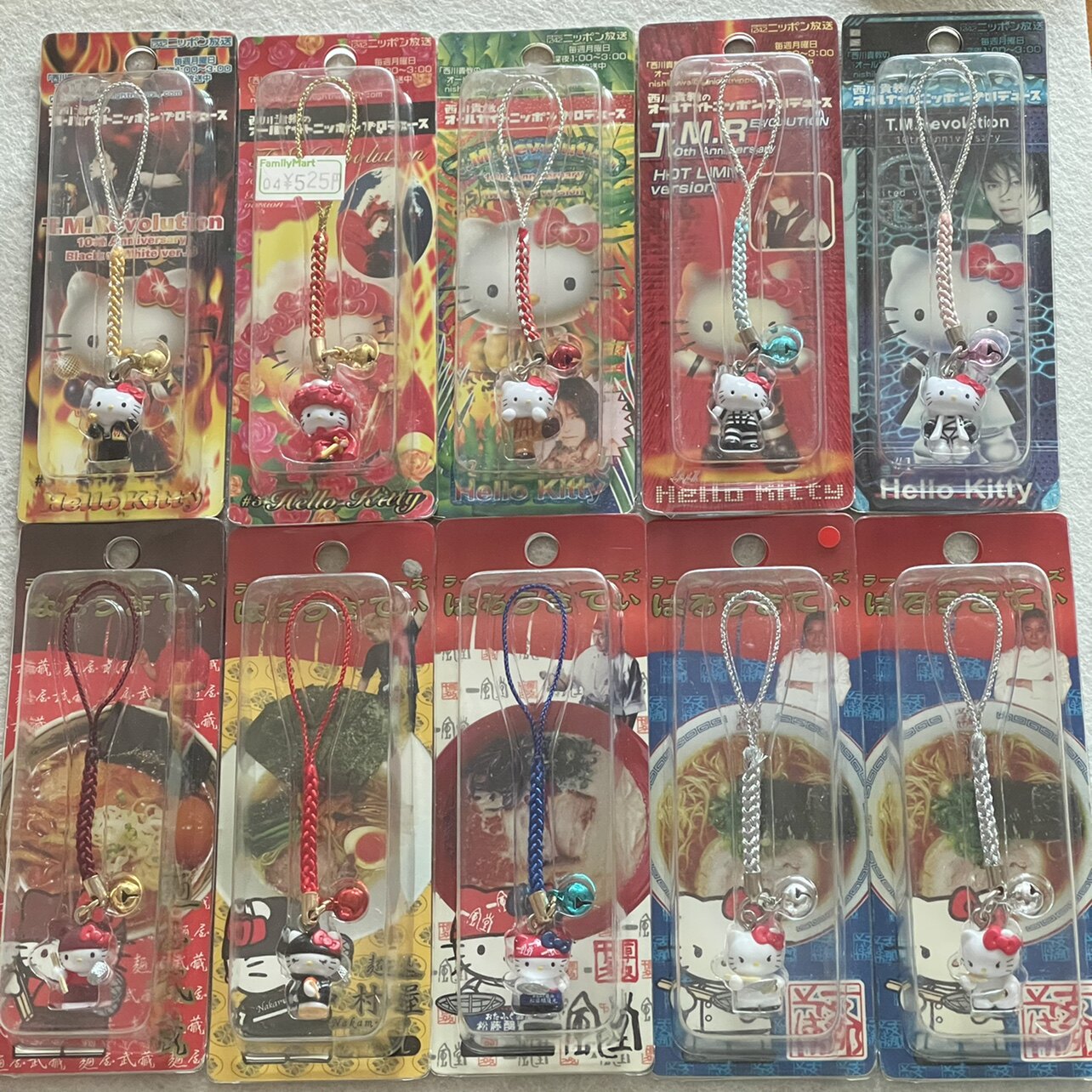 hello kitty地域限定挂件/摆件/手机链/日本西川贵教佐野家拉面