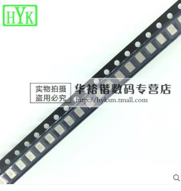 无源晶振3225 24.576MHz  SMD3225 无源晶体24M576