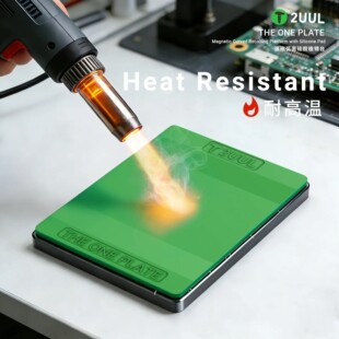 2UUL手机CPU植锡弧面硅胶垫维修适用苹果安卓植锡网CPU芯片磁性台
