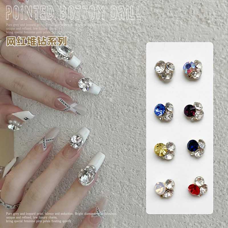 美甲堆钻饰品小号堆堆钻网红爆款超闪奢华指甲装饰钻石水钻配饰