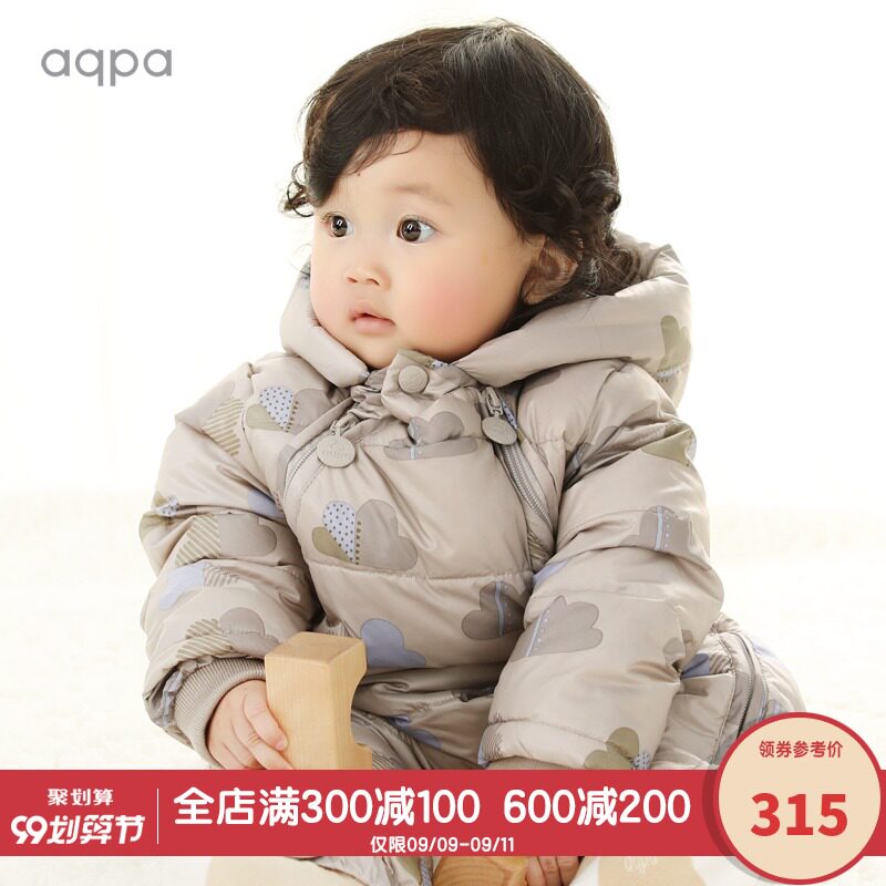 aqpa 男女宝宝0-2岁连体加厚羽绒服新生儿哈衣爬服婴儿外出服冬