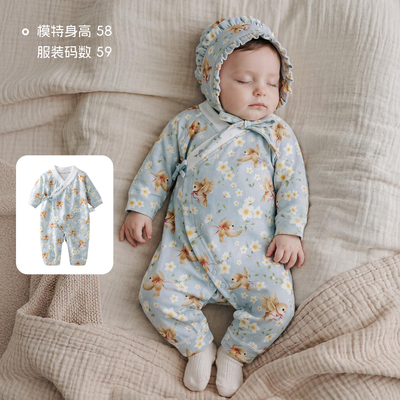 [林深时见鹿]aqpa爱帕新生婴儿衣服连体衣哈衣纯棉春秋宝宝外出服 — 8