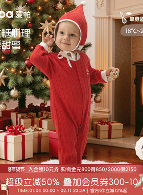 aqpa爱帕婴儿连体衣哈衣秋冬宝宝衣服红色圣诞之夜长袖前开连体衣