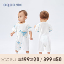 【呼橹棉】aqpa婴儿连体衣哈衣纯棉宝宝睡衣春新款新生儿衣服可爱