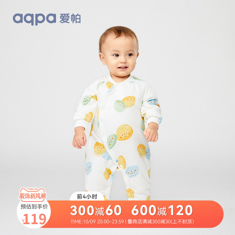 aqpa婴儿棉服连体衣宝宝衣服秋冬新款棉袄哈衣爬服保暖睡衣小孩萌使用感如何?