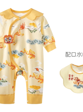 aqpa新生儿婴儿连体衣春秋哈衣龙年宝宝周岁满月百天宝宝衣服外出