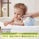 aqpa爱帕口水巾三条婴儿新生儿纯棉纱布小方巾宝宝洗澡毛巾洗脸巾
