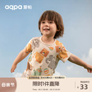 aqpa儿童t恤上衣夏季 新款 纯棉男女宝婴幼儿卡通