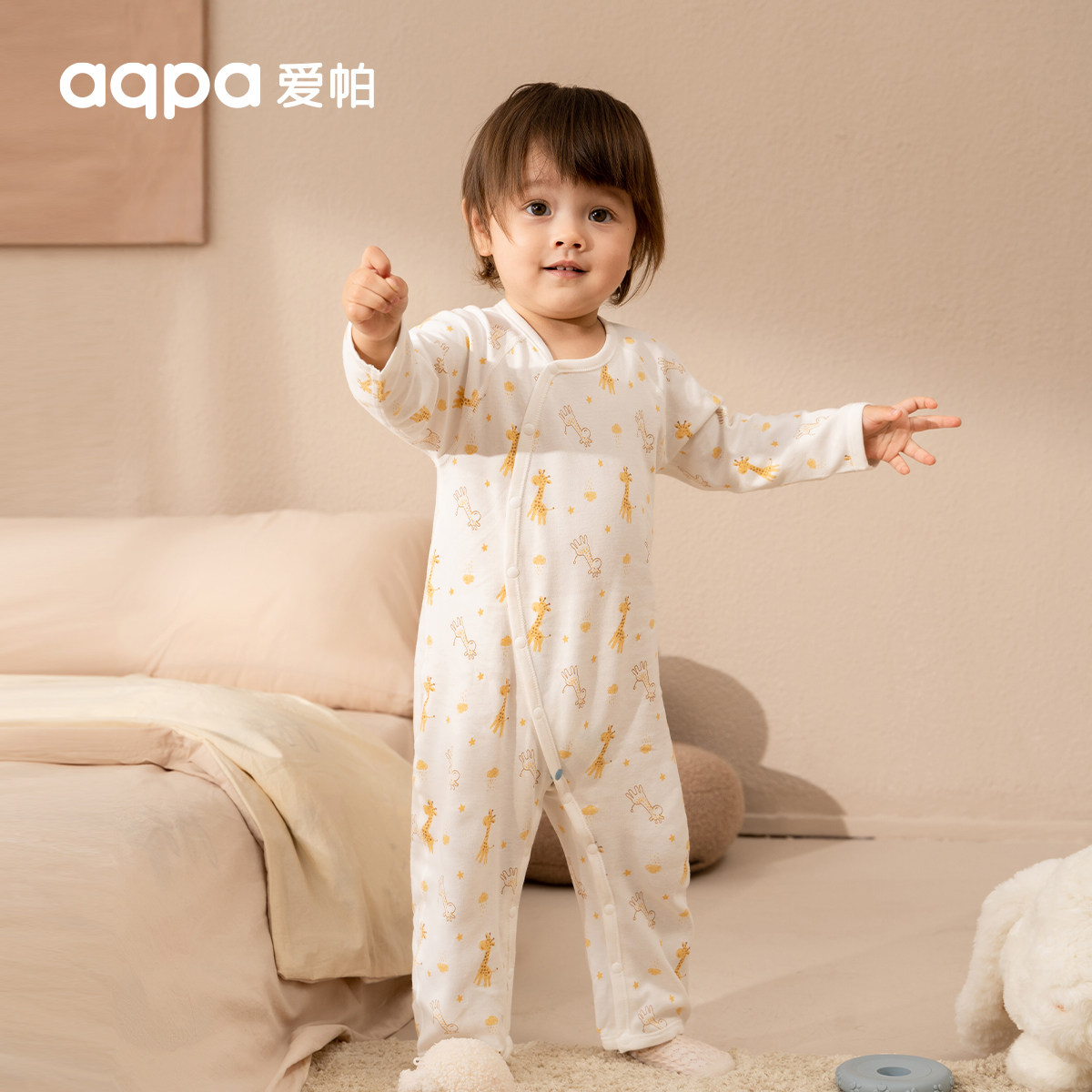 aqpa婴儿长袖连体衣夏季空调服新款纯棉男女宝宝衣服爬服哈衣睡衣属于什么档次？