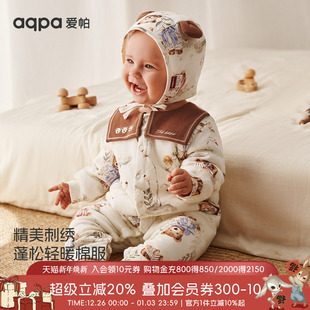 aqpa爱帕婴儿夹棉连体衣哈衣棉服保暖秋冬新生儿宝宝衣服外出服萌
