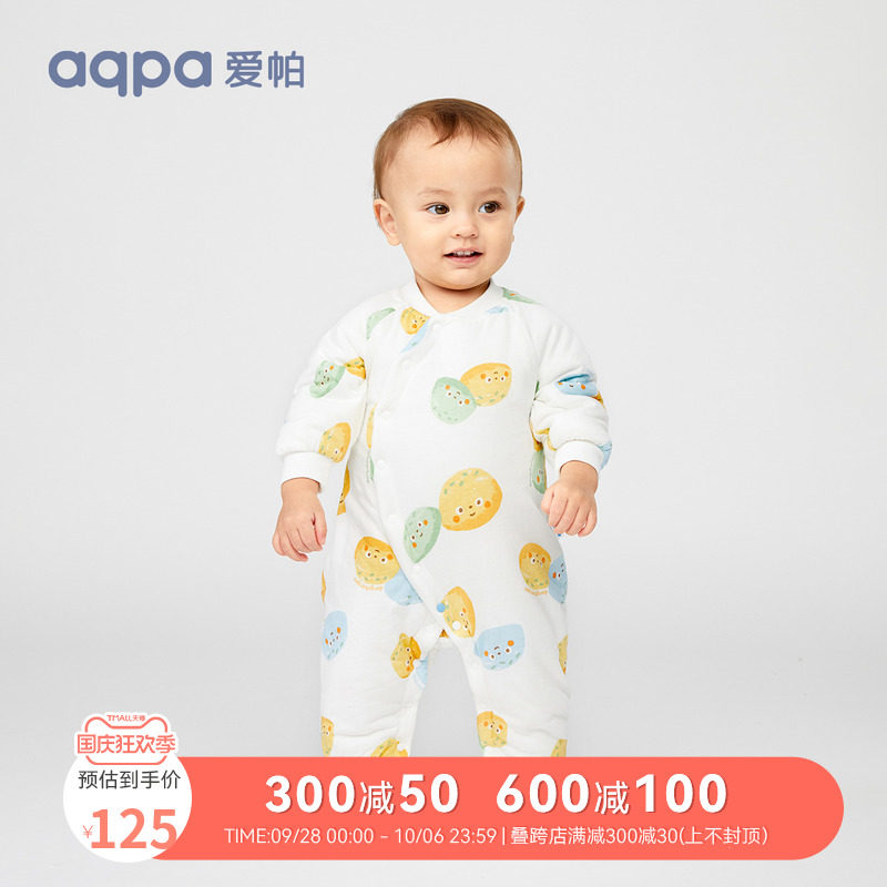 aqpa婴儿棉服连体衣宝宝衣服秋冬新款棉袄哈衣爬服保暖睡衣小孩萌属于什么档次？