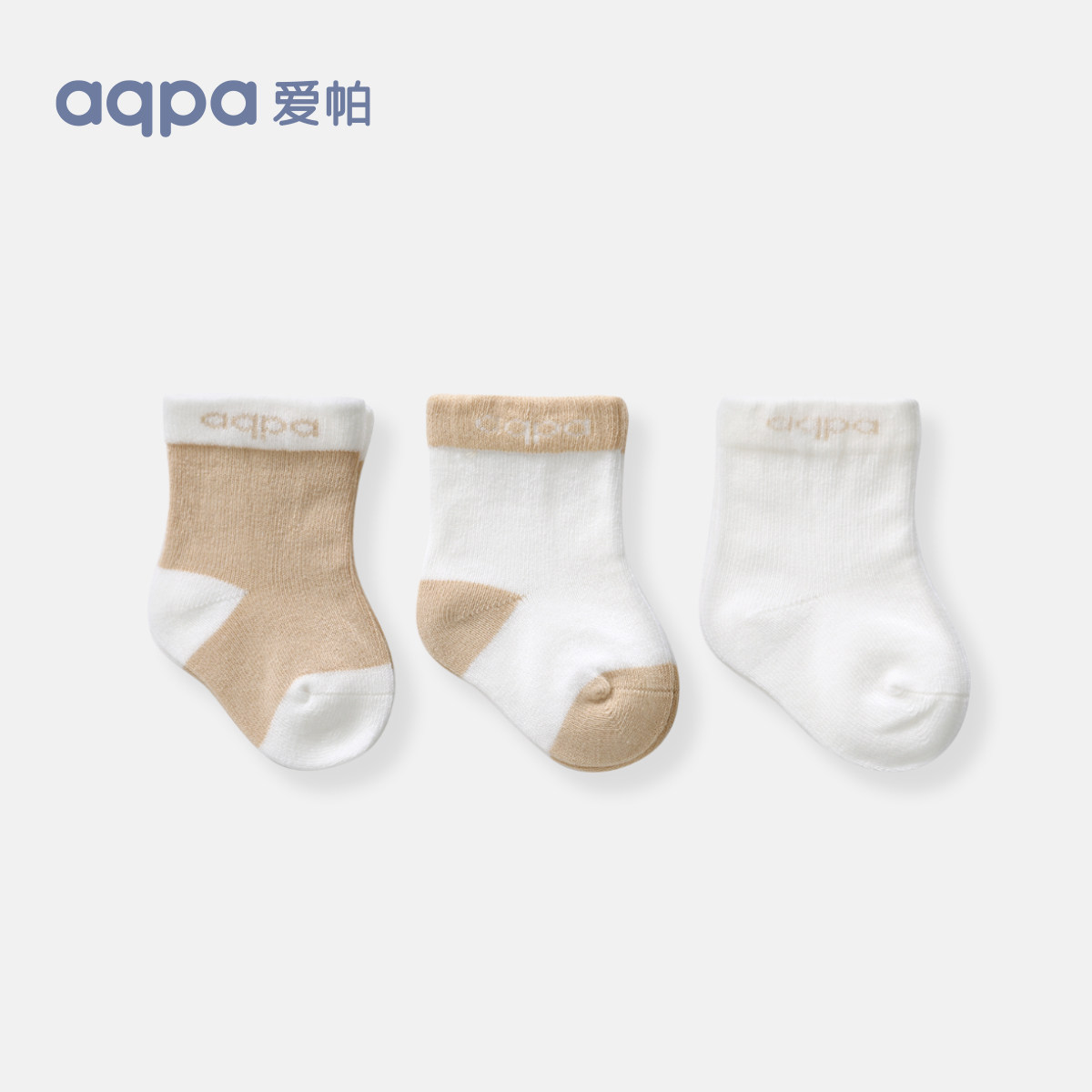 aqpa男女宝宝中筒松口棉袜3双装春秋新生婴儿袜子可爱超萌0-1-3岁怎么样,好用不?