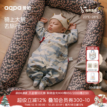 [云端之旅]aqpa爱帕新生婴儿衣服秋冬纯棉新款宝宝连体衣外出服萌