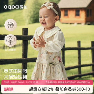 宝宝公主裙洋气裙子萌 aqpa婴儿女童连衣裙纯棉春秋新款 兔子果园