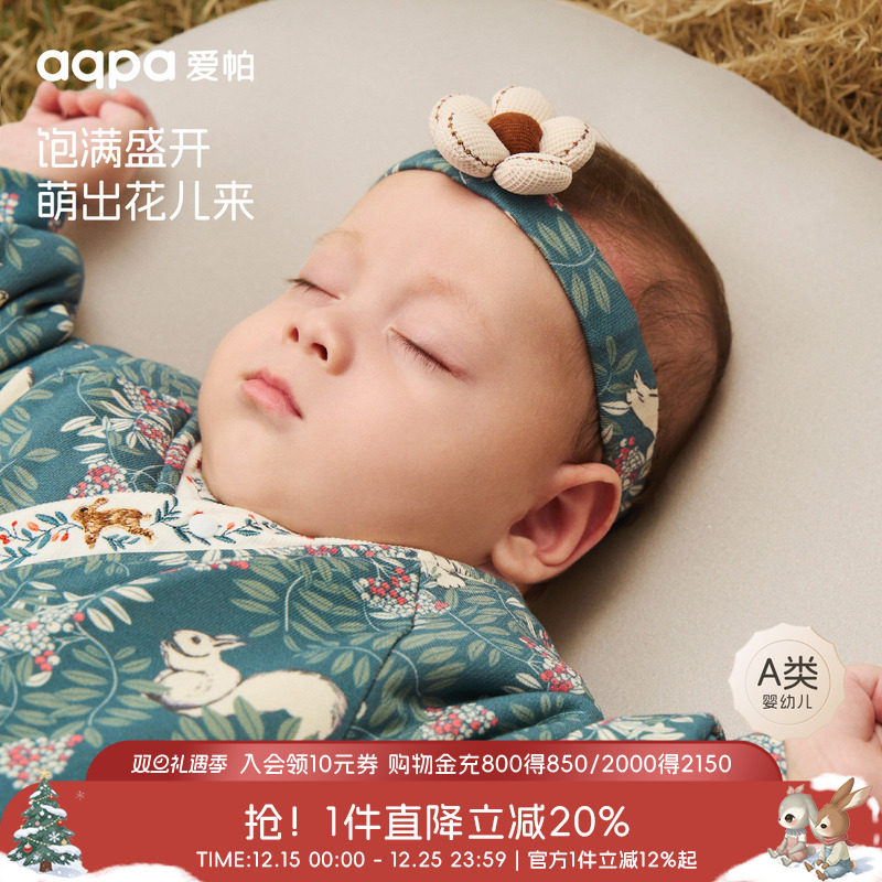 [爱丽丝迷宫]aqpa爱帕儿童发带发箍秋冬宝宝婴儿发饰头饰公主外