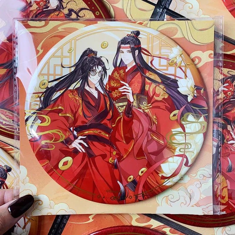 魔道祖师周边2025蛇年泡面徽章吧唧魏无羡动漫二次元