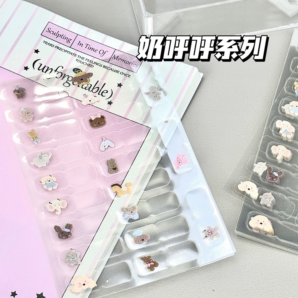 高颜值索引贴新品ins可爱韩系奶呼呼透明便签纸粘贴学生送礼便宜ins风创意便签贴纸磁吸索引标签贴免打孔