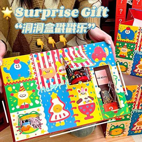 Портативная брендовая милая подарочная коробка на день Святого Валентина, подарок на день рождения