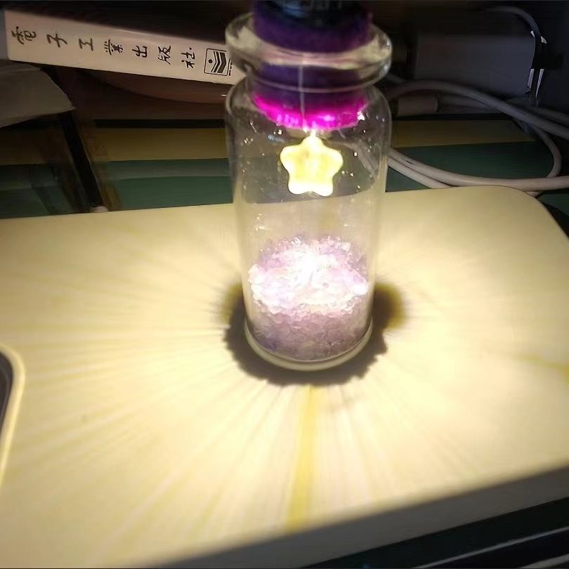 抖音同款DIY手工星星迷你许愿瓶送闺蜜朋友礼物
