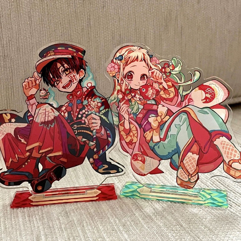 地缚少年花子君立牌八寻宁宁亚克力高颜值桌面摆件送朋友礼物自制