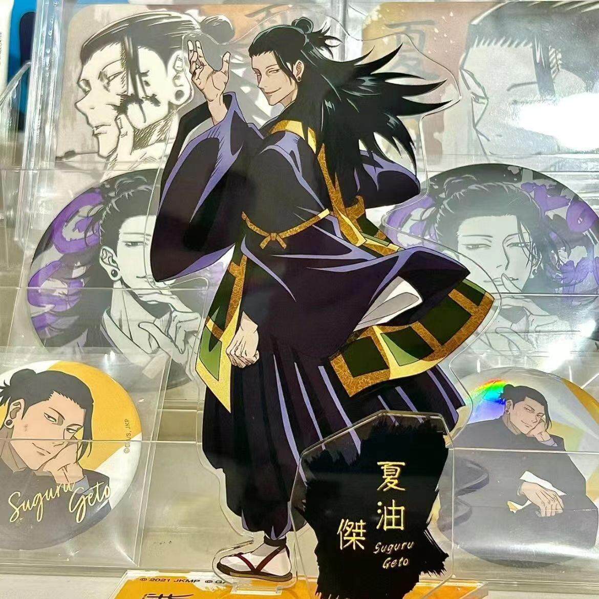 新款咒术回战夏油杰15cm双插大立牌可爱高颜值亚克力桌面装饰摆件