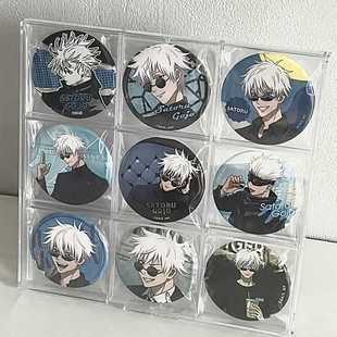 百元店四宫格收纳盒75mm吧唧展示盒动漫徽章小卡收纳架吃谷人好物