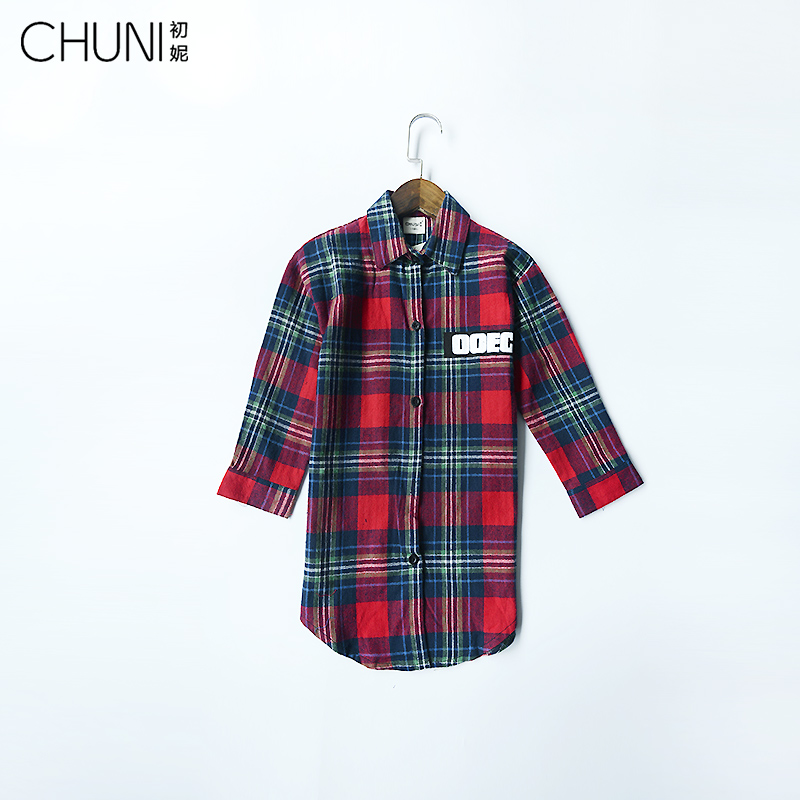 Chemise fille à manche longue - Ref 2085856 Image 5