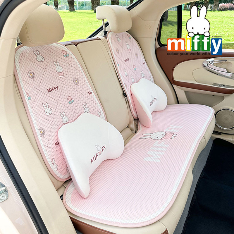 米菲冰丝头枕腰靠四季通用车内舒适护腰靠枕柔软记忆棉车载护颈枕