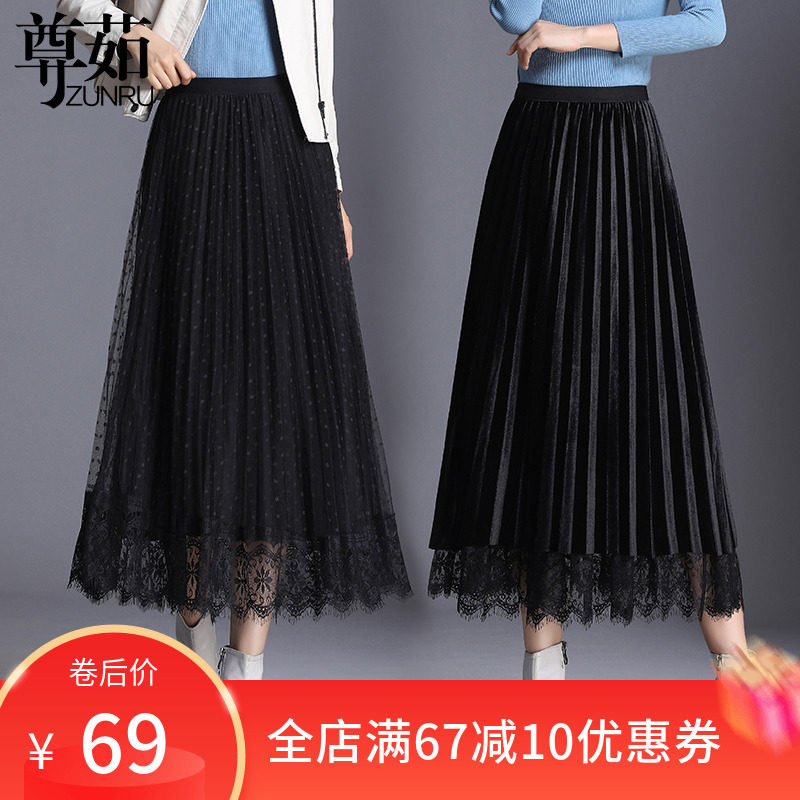 金丝绒半身裙女秋冬2020新款中长款a字波点网纱蕾丝两面穿百褶裙