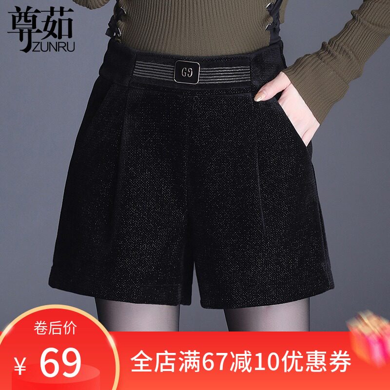 2020秋冬新品女裤气质短款裤子高腰丝绒靴裤女短裤外穿打底阔腿裤