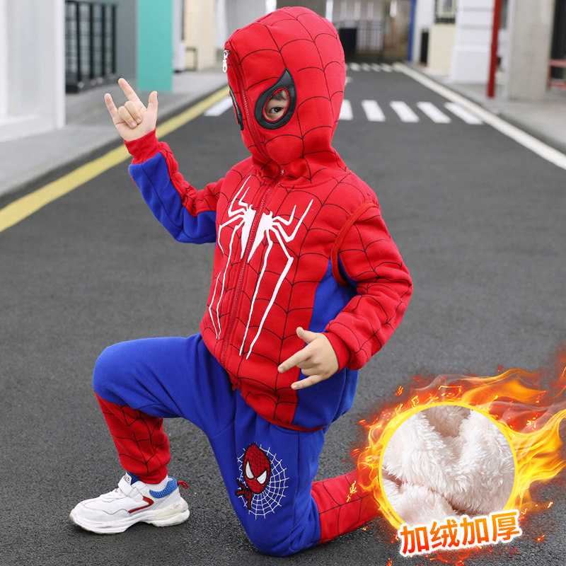 奥特曼衣服儿童套装男童秋冬装加绒加厚童装蜘蛛侠男孩冬季三件套