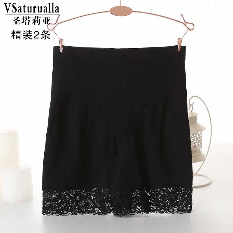 Slip jeunesse VSATURUALIA 51588-2 en coton - Ref 640565 Image 4