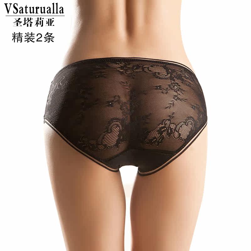 Slip jeunesse VSATURUALIA 51306-2 en nylon - Ref 664862 Image 5