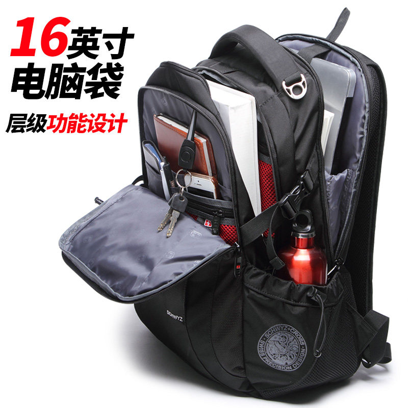 Sac pour homme - Ref 50812 Image 3