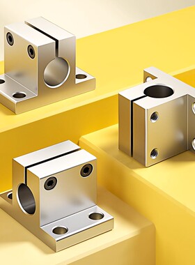 导向轴侧面安装型支座铝合金轴承底座CLTAM光轴固定座支架CLTB12