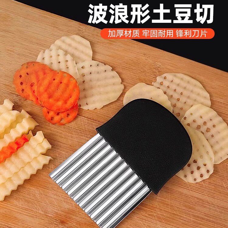 狼牙土豆刀切土豆狼牙薯条厨房花式切薄片家用波纹土豆狼牙刀批发