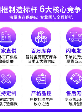工厂木质中空相框摆台画立体创意5寸6789寸a4照片墙画框