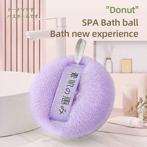 New shower ball, back rub, shower towel for women