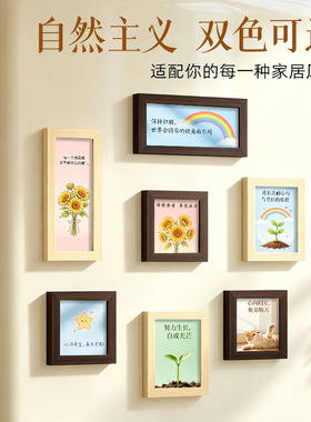 创意diy入户冰箱贴相框双面透明感旅游景区纪念品3寸5寸方形