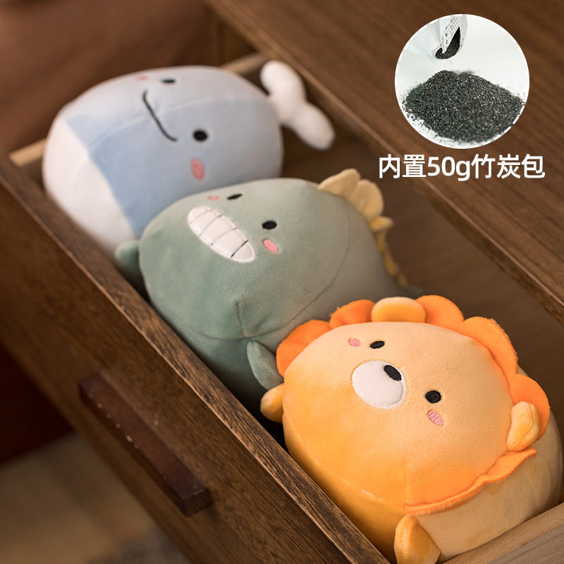 竹炭包汽车公仔摆件卡通动物活性炭车载竹炭包除异味甲醛布偶碳包|msdalam kategori kereta/artikel/Fitting/Refit, Auto aksesori/dalam Barang Kemas, minyak wangi kereta/pembersihan/ejen penyejukan, Dengan kategori kenderaan karbon barang penjerapan - dari Buy2taobao.com untuk memberikan perkhidmatan ejen Taobao profesional membeli