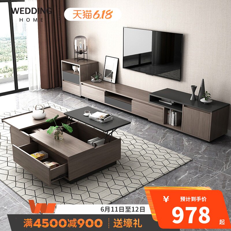 Nordic Telescoping TV cabinet tea table combination Simplicity modern a living room Lockers multi-function Small apartment Cabinetin the Residential furniture , Cabinet , TV cabinet  category - from Buy2taobao.com to provide professional Taobao agent buy service