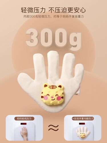 Успокаивающая игрушка для новорожденных для младенца для раннего возраста, 1 лет, 3 мес., раннее развитие