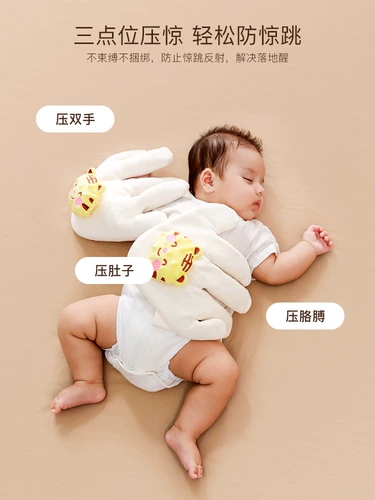 Успокаивающая игрушка для новорожденных для младенца для раннего возраста, 1 лет, 3 мес., раннее развитие